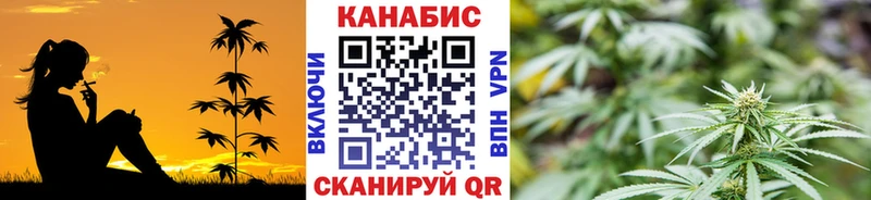 Где продают наркотики Медногорск АМФ  Кокаин  Меф мяу мяу  Марихуана 