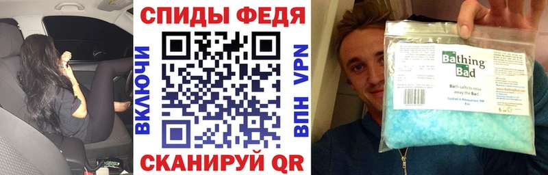 АМФЕТАМИН Premium  Медногорск 