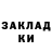 Кодеиновый сироп Lean Purple Drank Ambient Soda