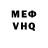 МЕТАДОН мёд Hamza Agasiev