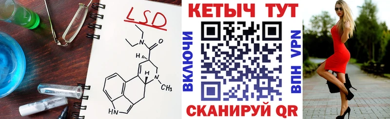 Кетамин VHQ  сайты даркнета телеграм  Медногорск 