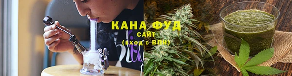 эйфоретик Бугульма