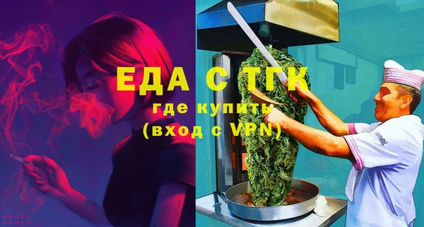apvp Бронницы