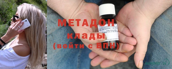 эйфоретик Бугульма