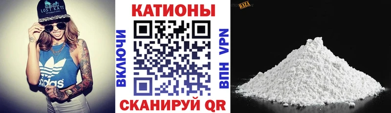 где купить   Медногорск  Меф кристаллы 