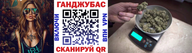 где купить наркоту  Медногорск  Канабис THC 21% 